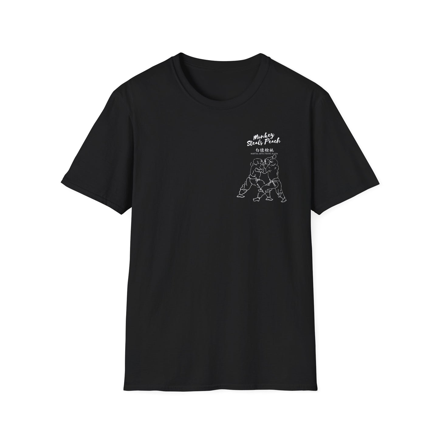 Luohan Short Strikes Monkey Steals Peach t-shirt