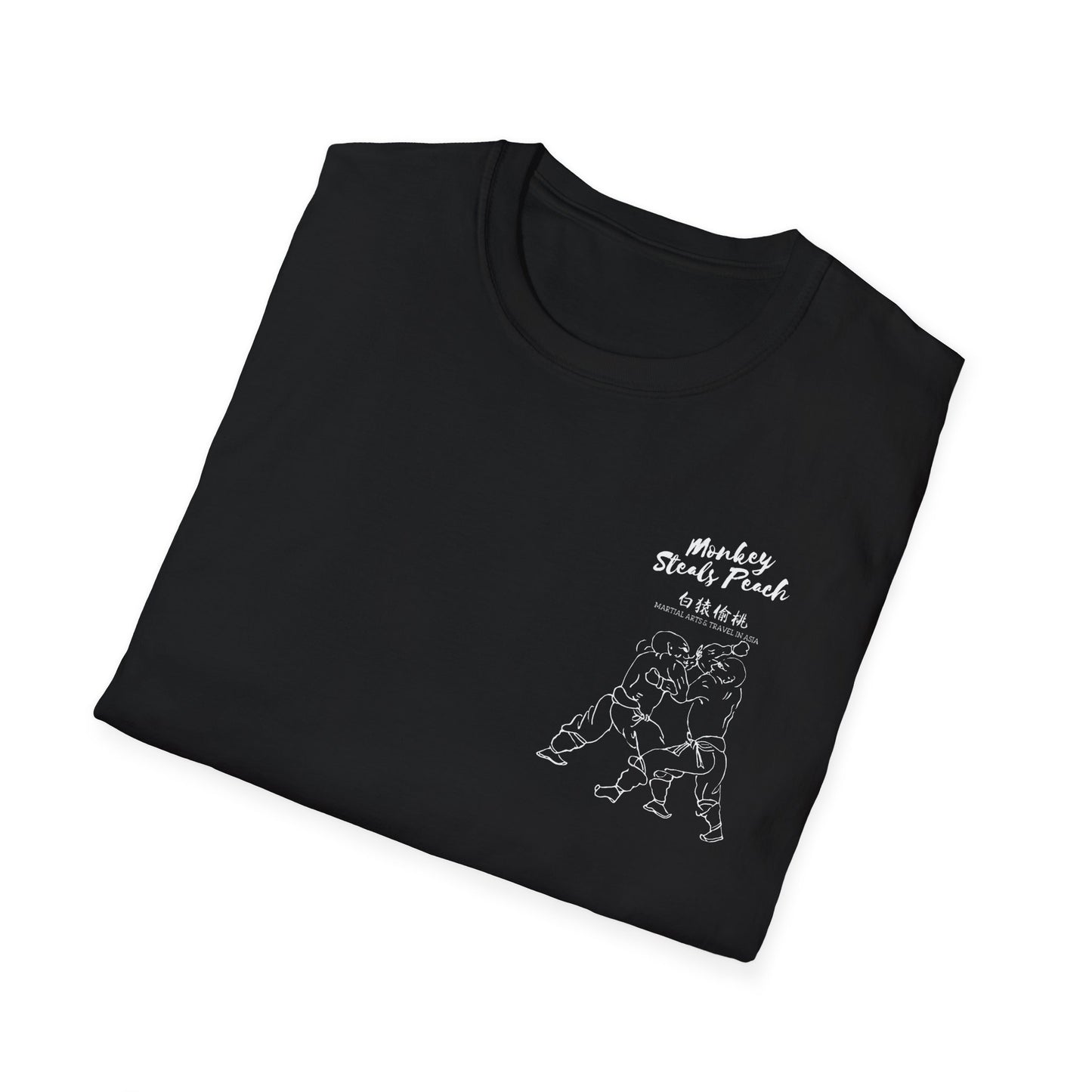 Luohan Short Strikes Monkey Steals Peach t-shirt