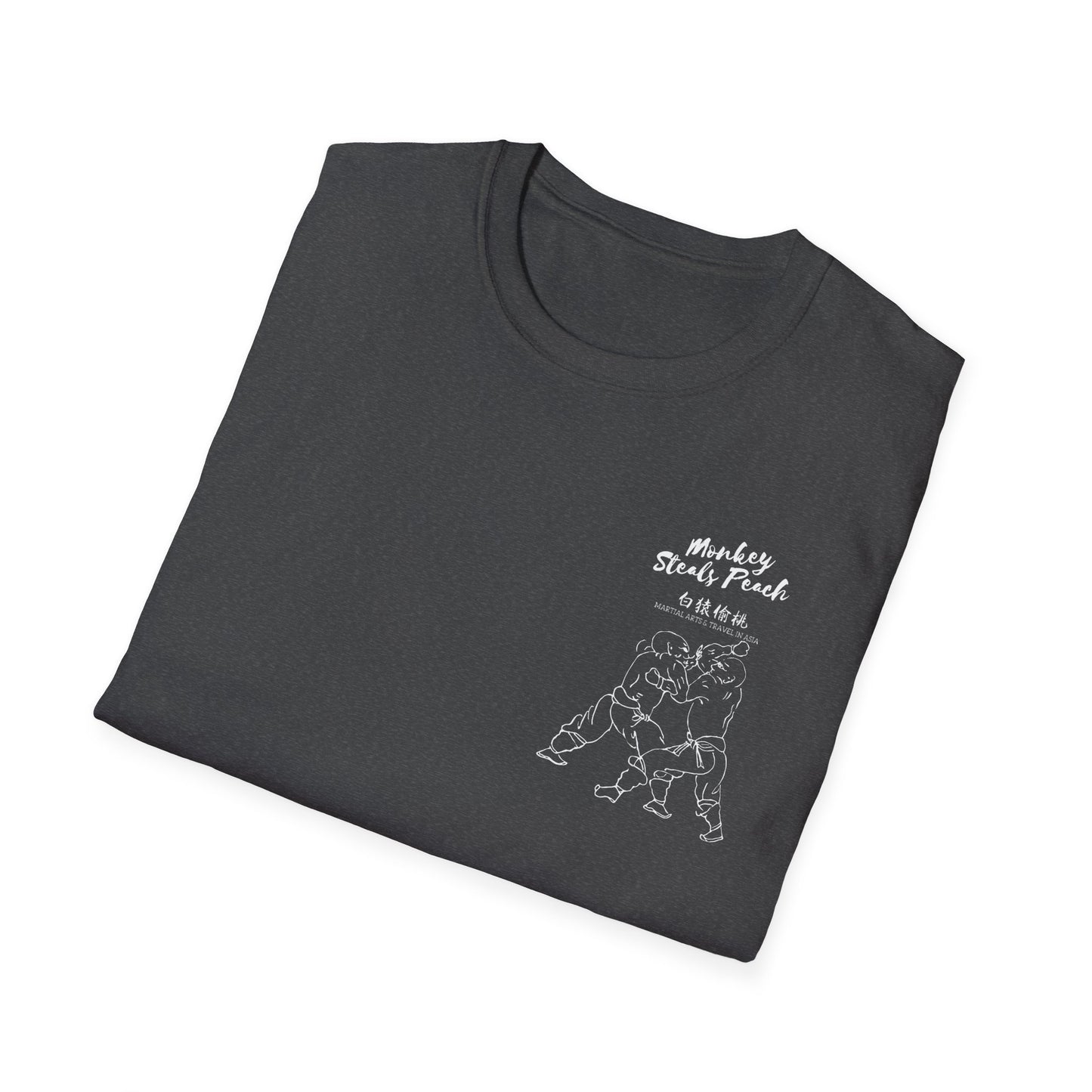 Luohan Short Strikes Monkey Steals Peach t-shirt