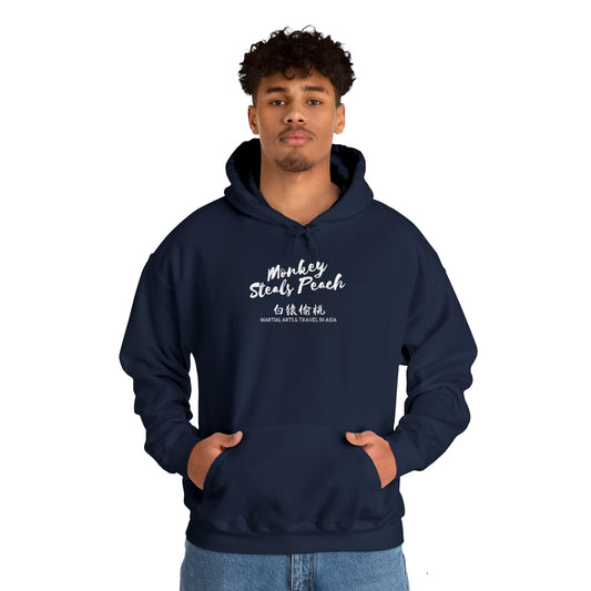 Classic Monkey Steals Peach Hoodie - Monkey Offers Peach