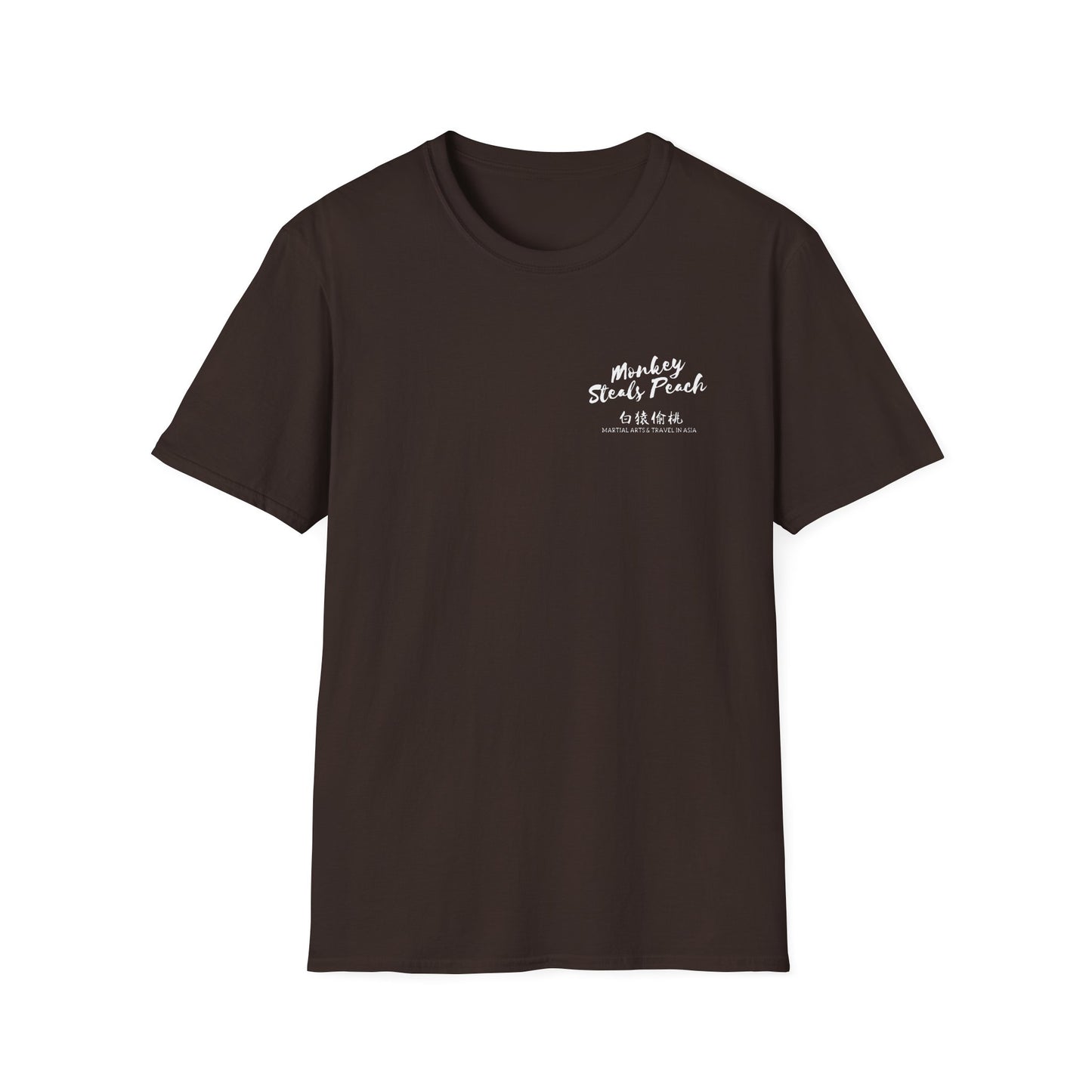 General Yue Fei "protect the nation" tattoo T-shirt