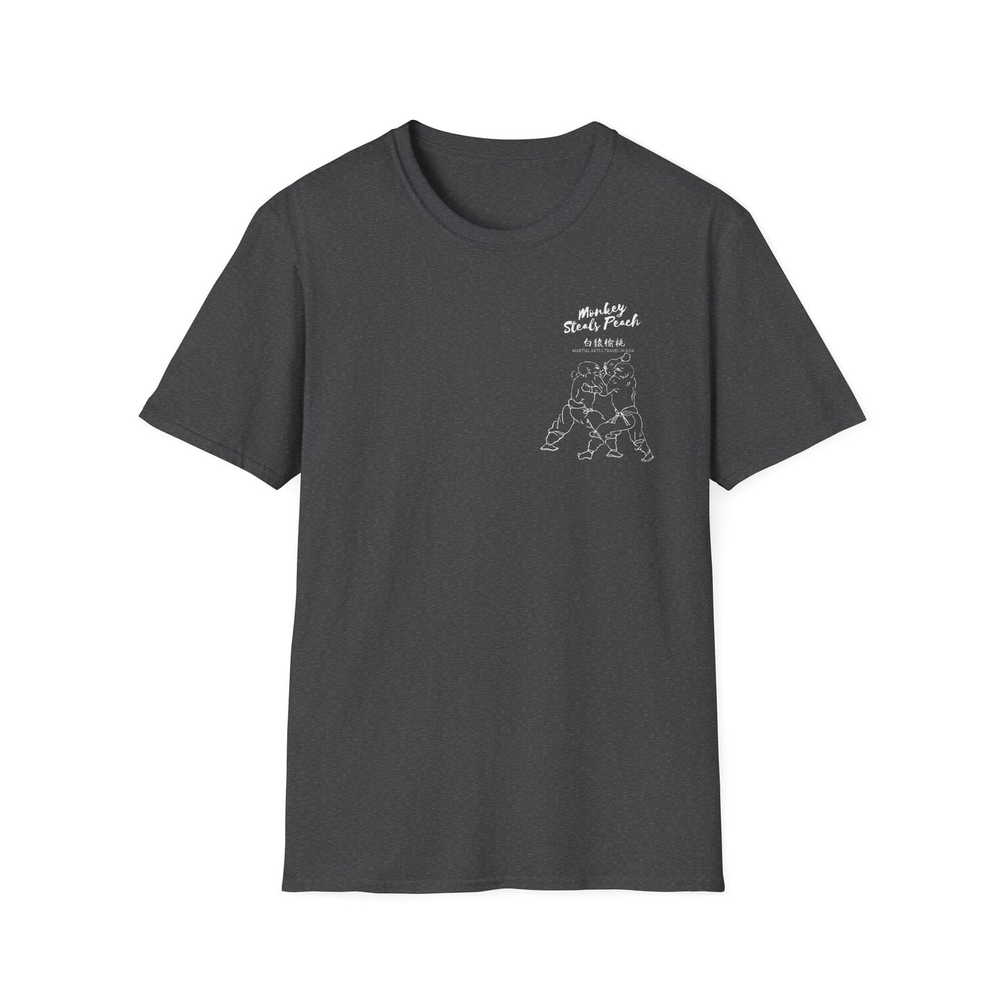 Luohan Short Strikes Monkey Steals Peach t-shirt