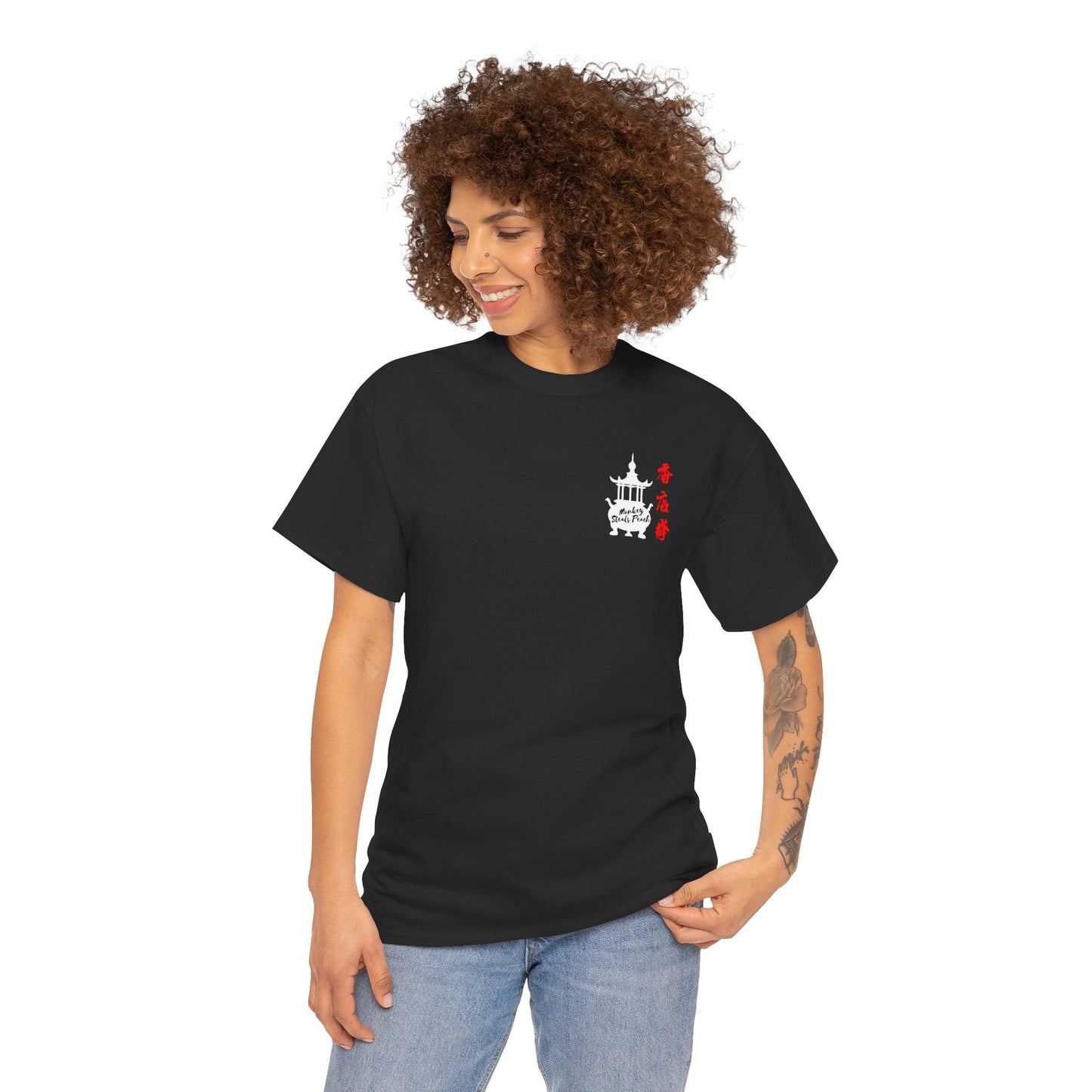 Incense Shop Boxing t-shirt - front & back design