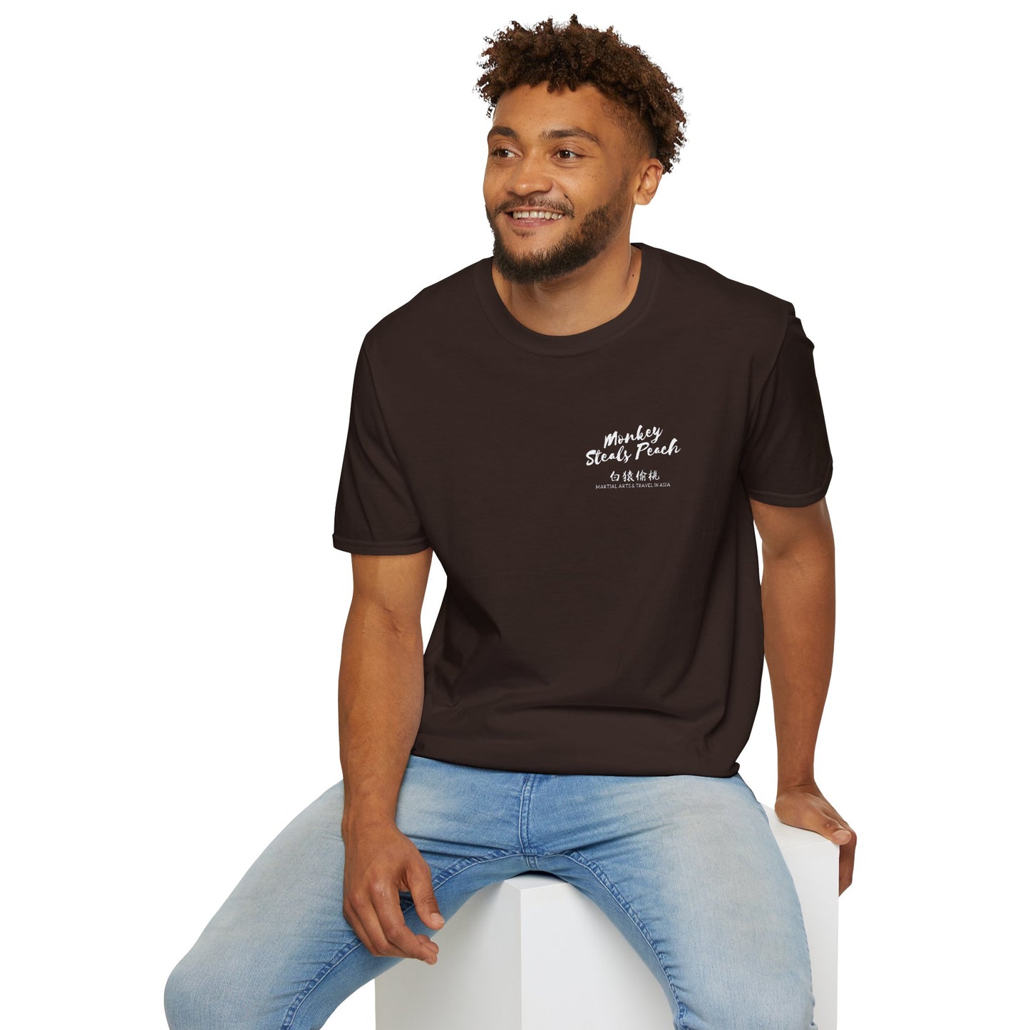 General Yue Fei "protect the nation" tattoo T-shirt