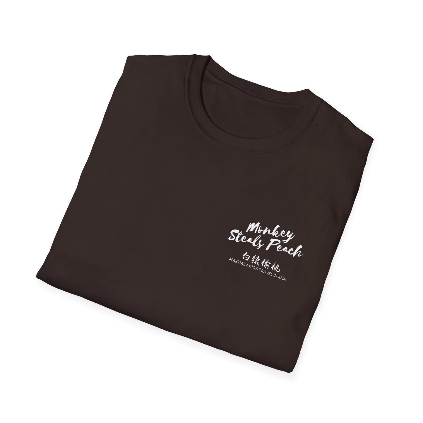 General Yue Fei "protect the nation" tattoo T-shirt