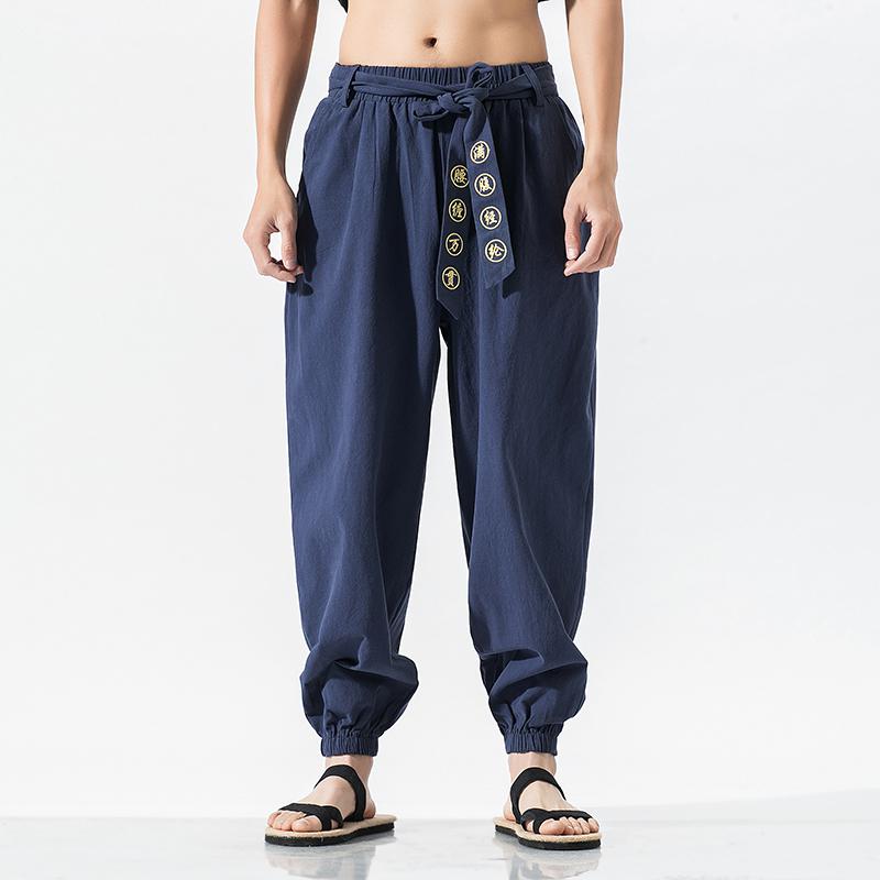 Premium Kung Fu Pants- Monkey Offers Peach