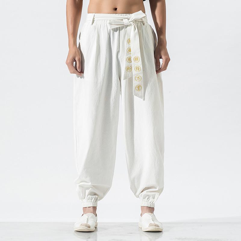 Premium Kung Fu Pants- Monkey Offers Peach