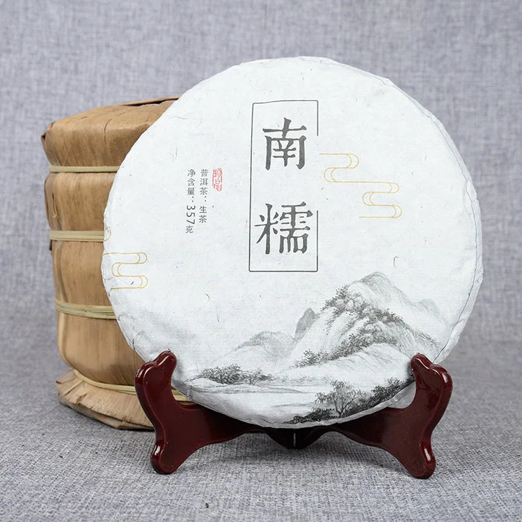 Raw (green) Pu Er Tea