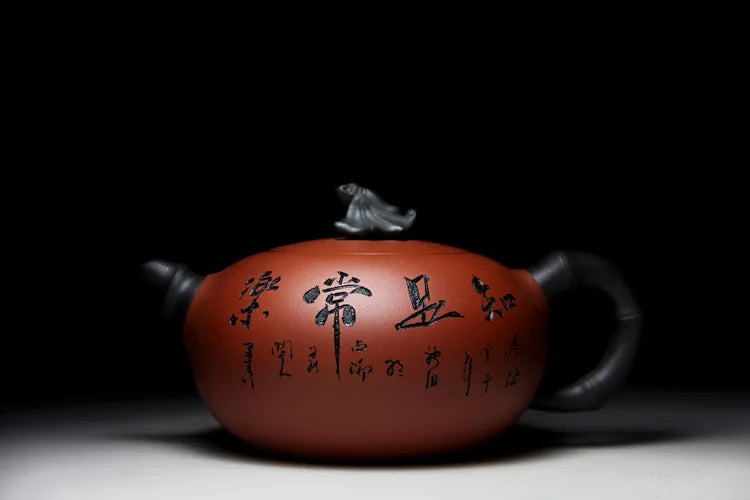 "find happiness in contentment" calligraphy Yixing Teapot