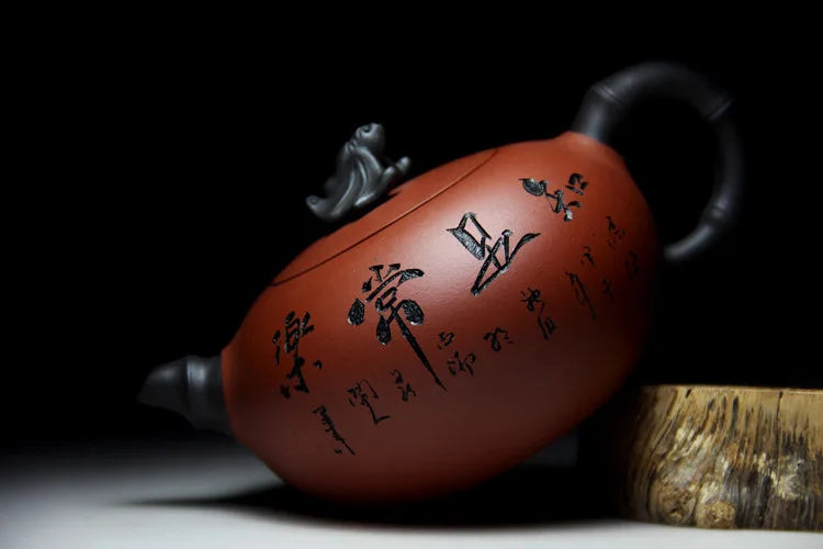 "find happiness in contentment" calligraphy Yixing Teapot
