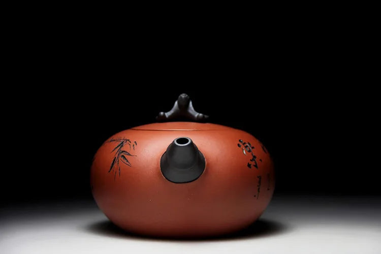 "find happiness in contentment" calligraphy Yixing Teapot