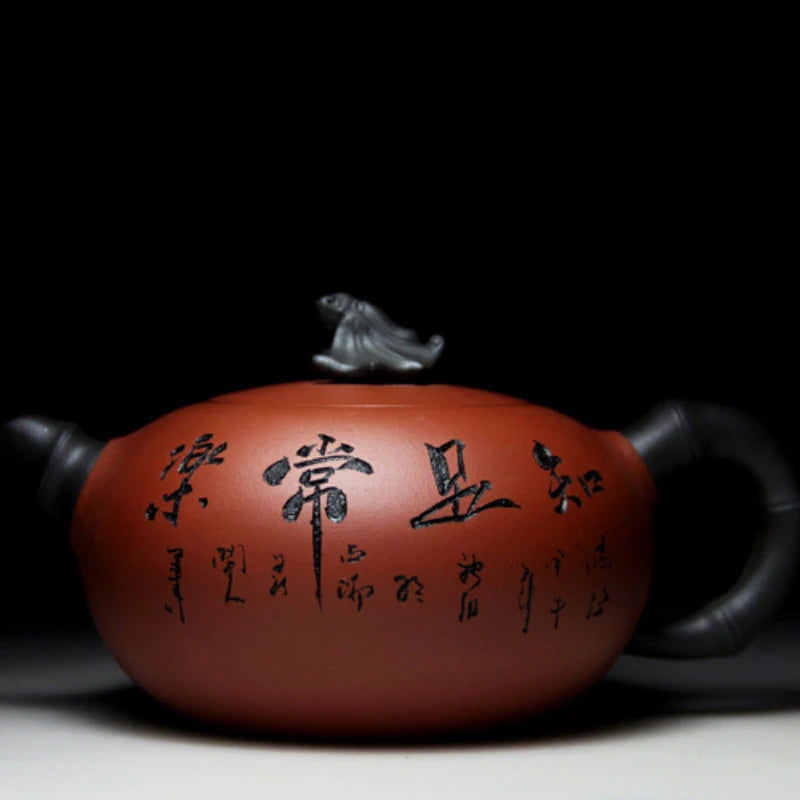 "find happiness in contentment" calligraphy Yixing Teapot