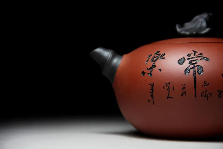 "find happiness in contentment" calligraphy Yixing Teapot