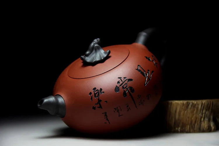 "find happiness in contentment" calligraphy Yixing Teapot
