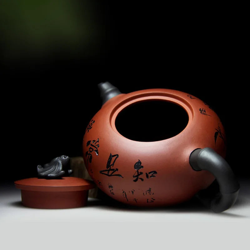 "find happiness in contentment" calligraphy Yixing Teapot