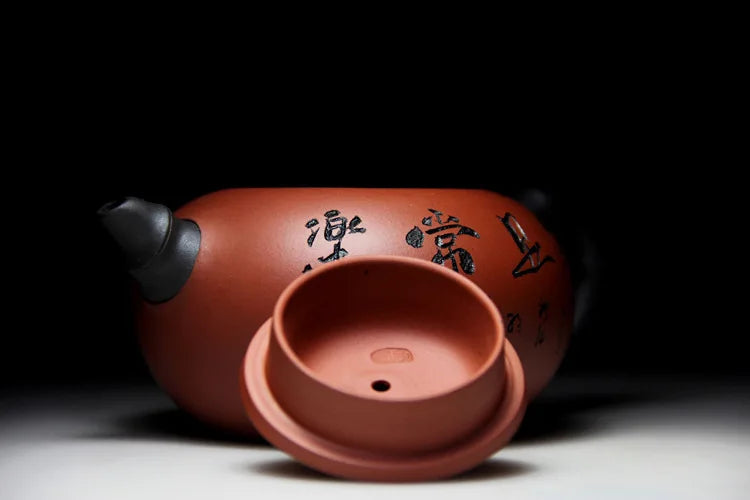 "find happiness in contentment" calligraphy Yixing Teapot