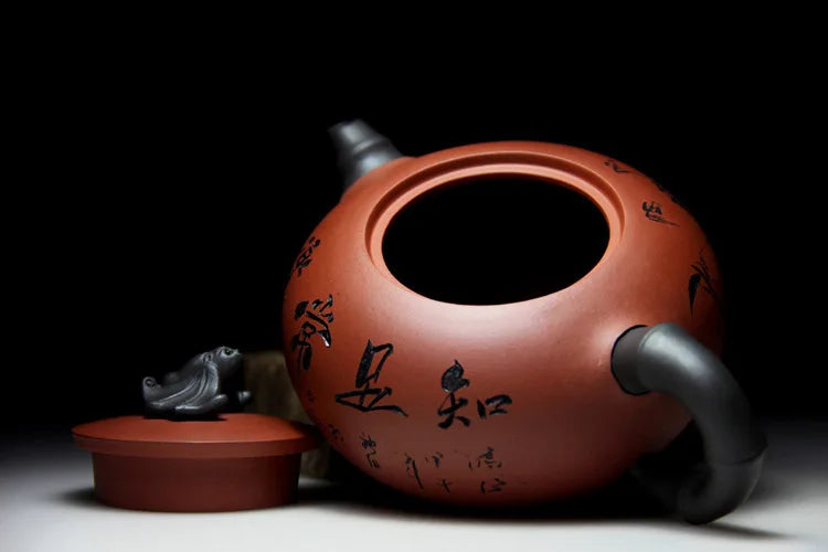 "find happiness in contentment" calligraphy Yixing Teapot