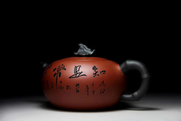 "find happiness in contentment" calligraphy Yixing Teapot