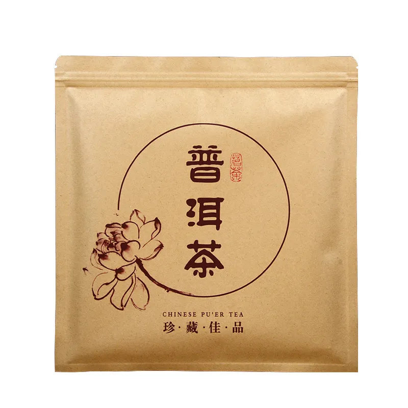 Raw (green) Pu Er Tea