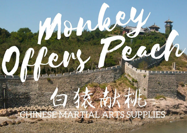 Monkey Offer Peach