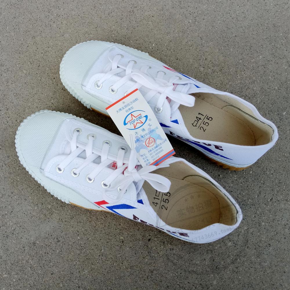 Classic Feiyue training shoes – Monkey Offer Peach