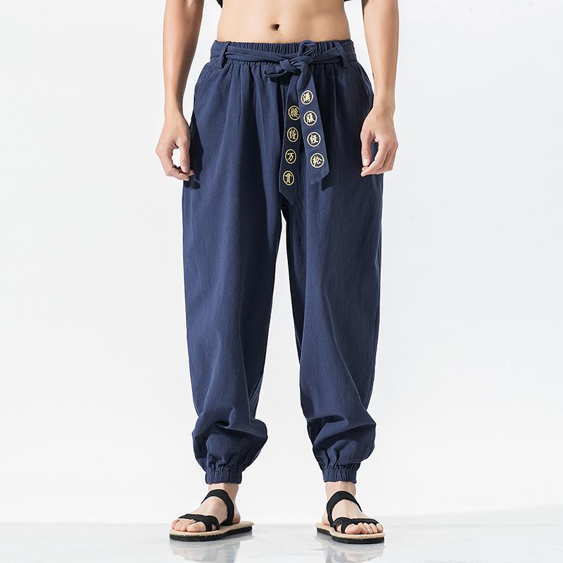 Premium Kung Fu Pants- Monkey Offers Peach