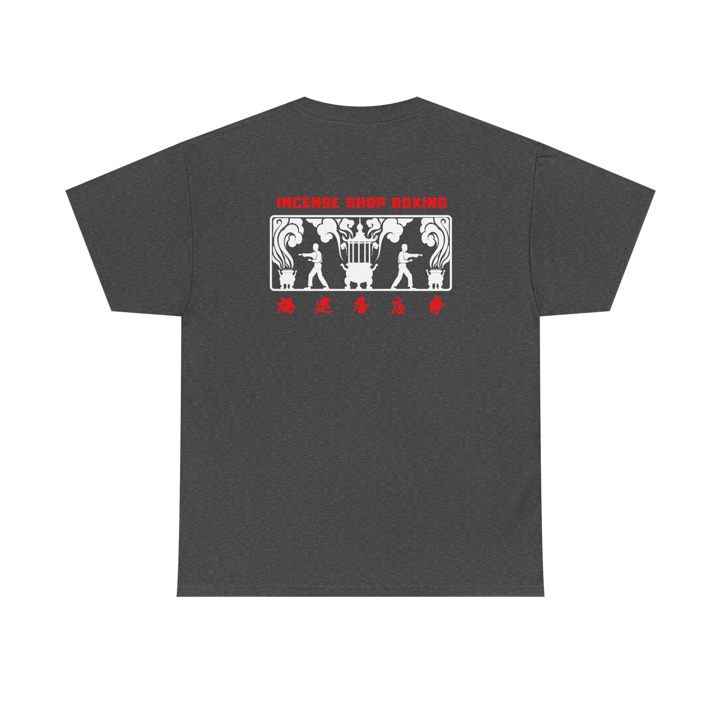 Incense Shop Boxing t-shirt - front & back design