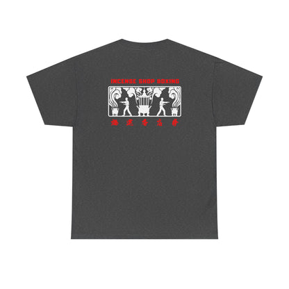 Incense Shop Boxing t-shirt - front & back design