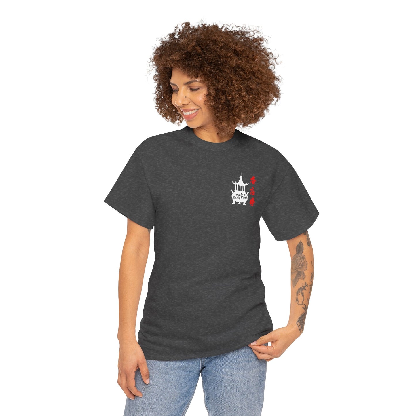 Incense Shop Boxing t-shirt - front & back design