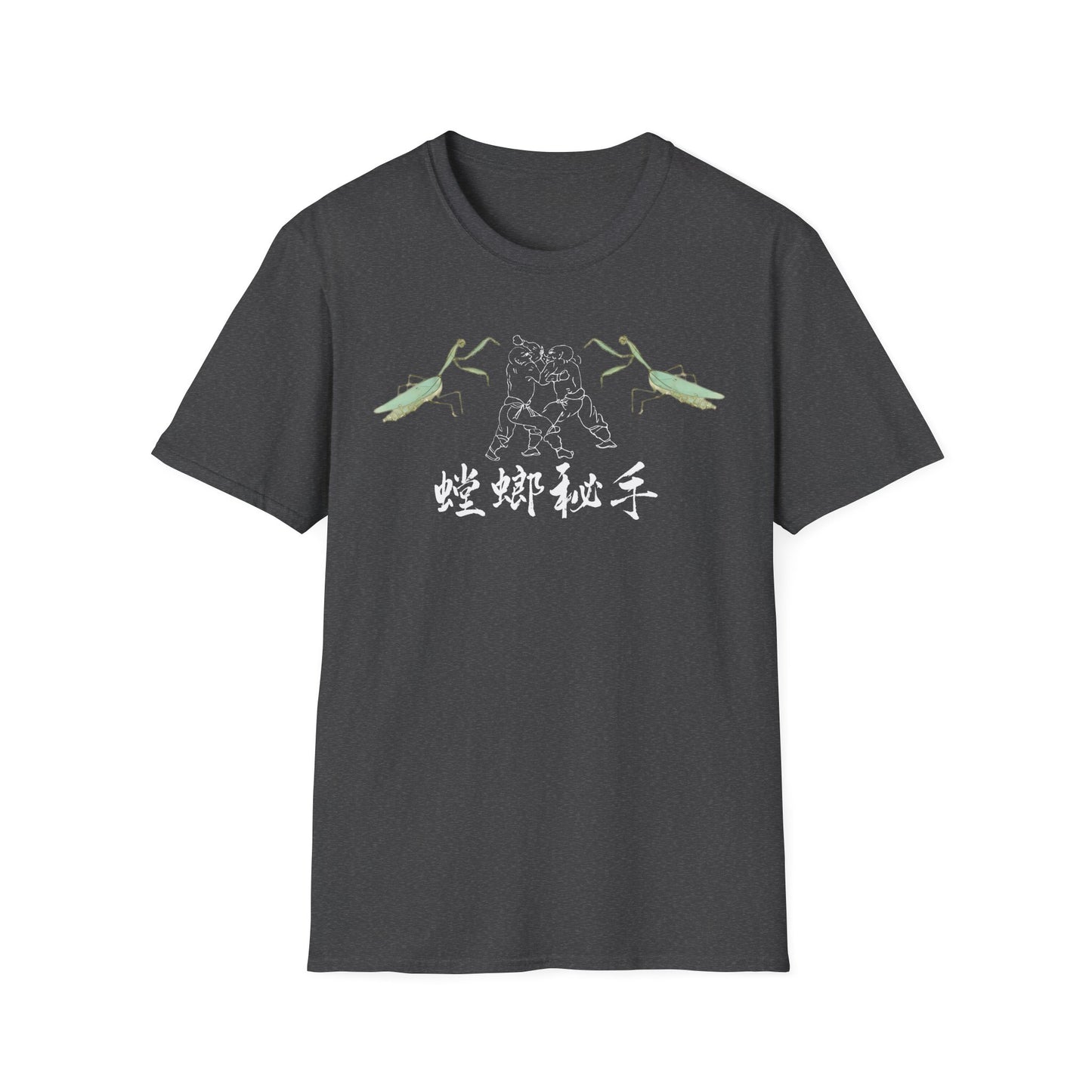 Mantis Secret Hands t-shirt