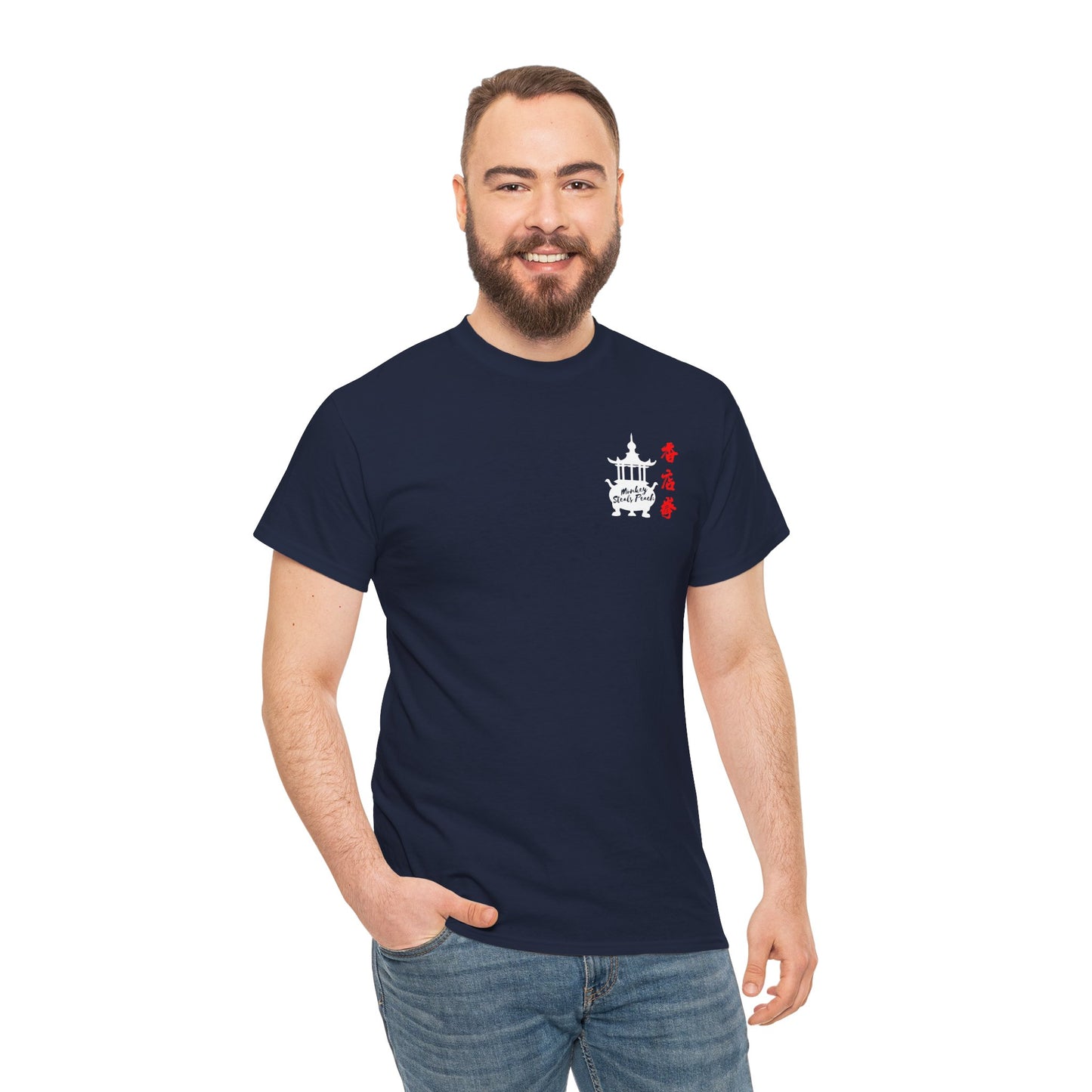 Incense Shop Boxing t-shirt - front & back design