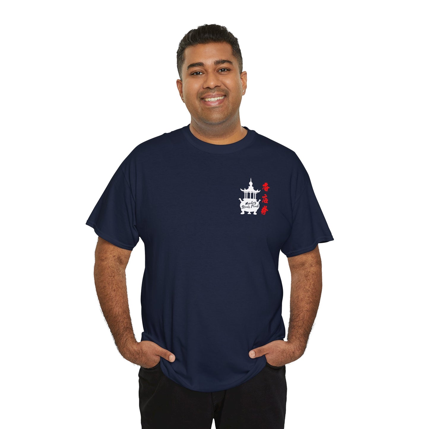 Incense Shop Boxing t-shirt - front & back design