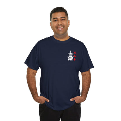 Incense Shop Boxing t-shirt - front & back design
