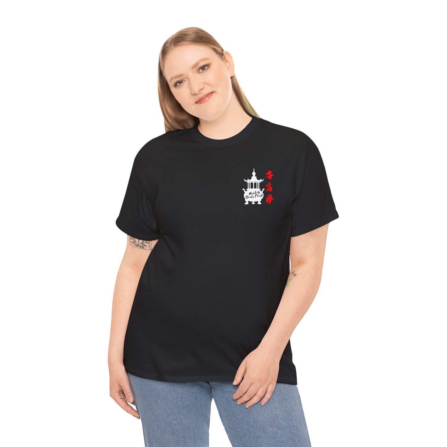 Incense Shop Boxing t-shirt - front & back design