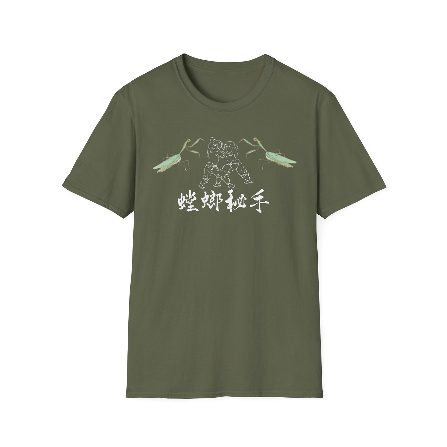 Mantis Secret Hands t-shirt