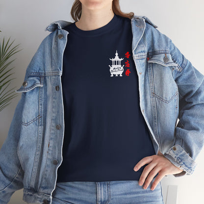 Incense Shop Boxing t-shirt - front & back design