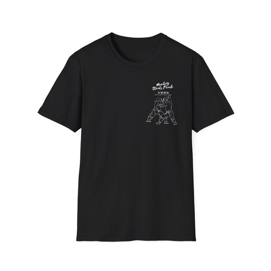 Luohan Short Strikes Monkey Steals Peach t-shirt