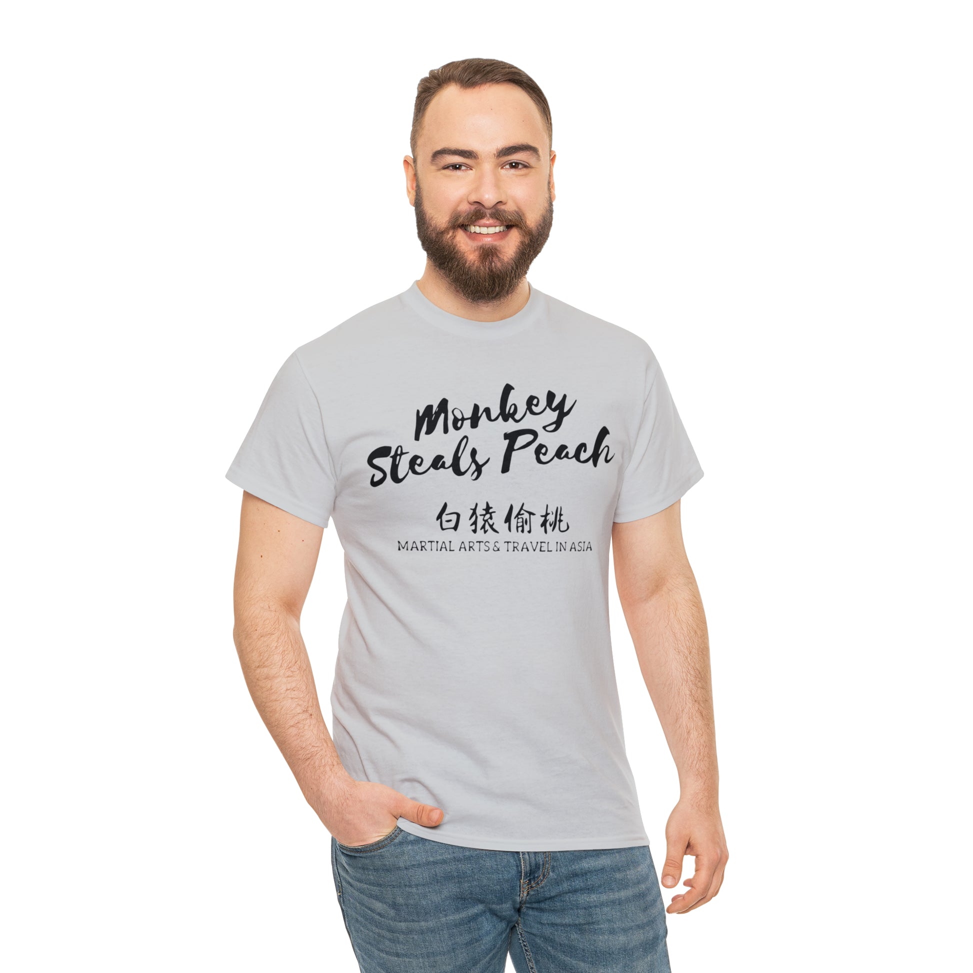 Classic Monkey Steals Peach T-shirt - Monkey Offers Peach