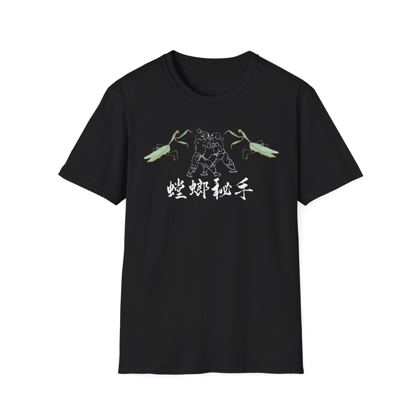 Mantis Secret Hands t-shirt