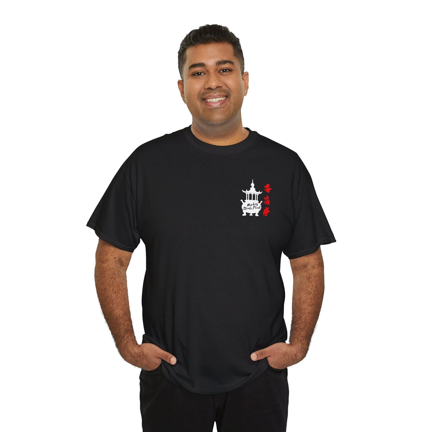 Incense Shop Boxing t-shirt - front & back design