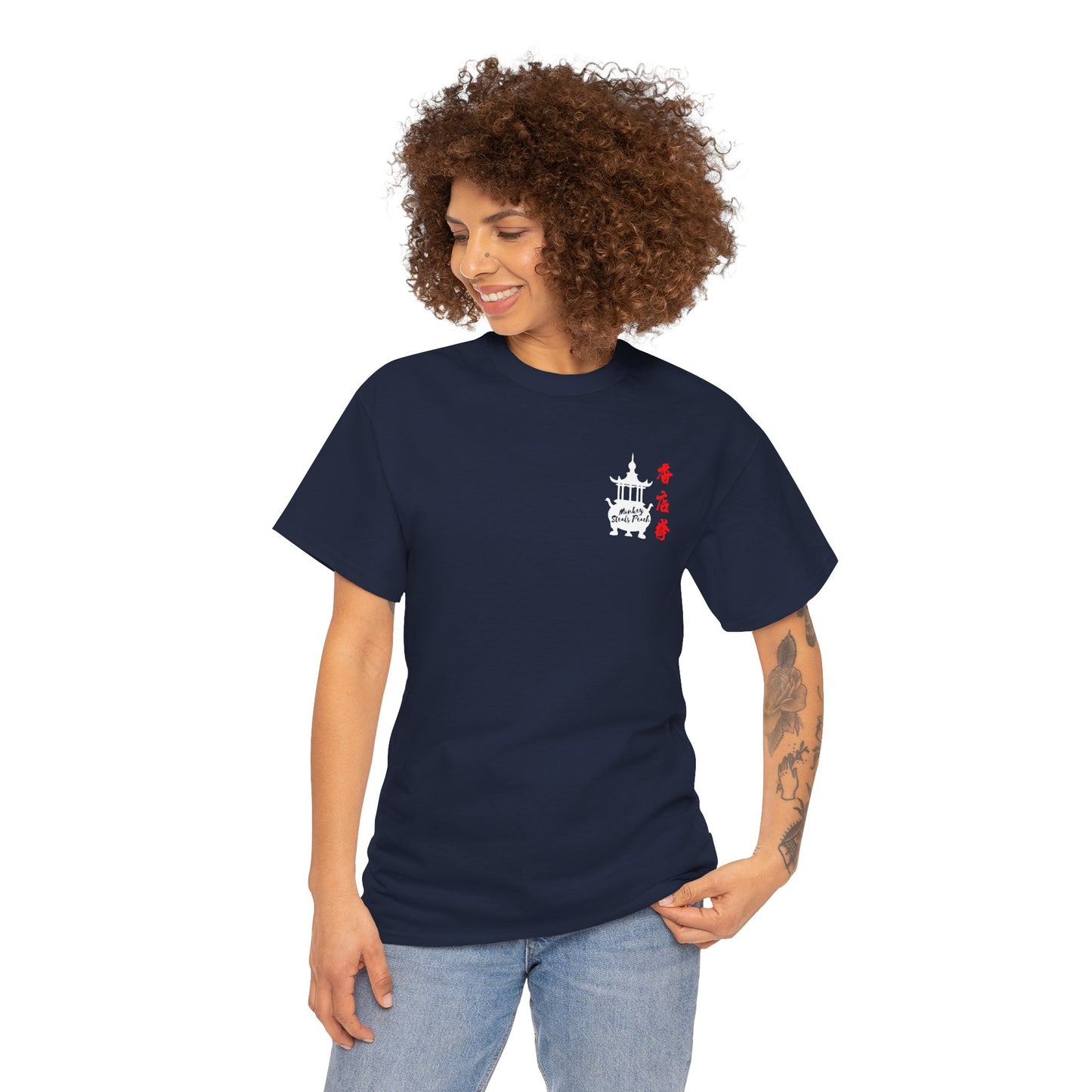 Incense Shop Boxing t-shirt - front & back design