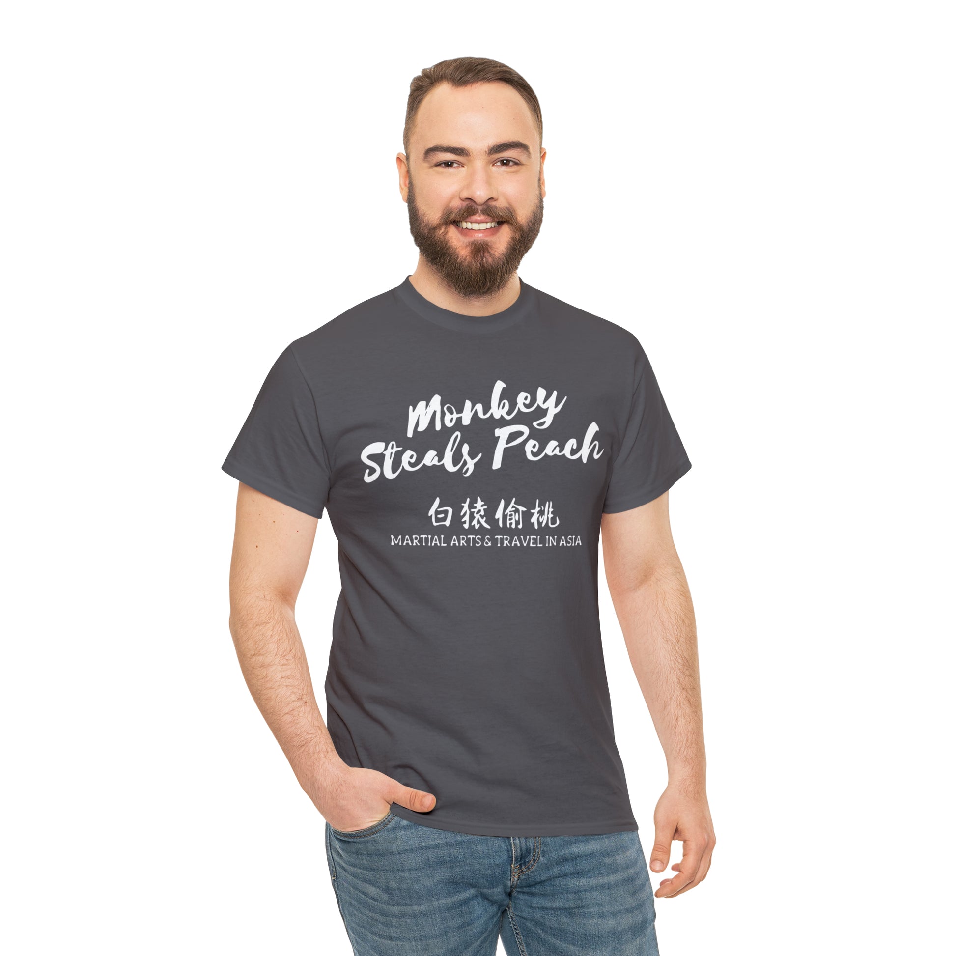 Classic Monkey Steals Peach T-shirt - Monkey Offers Peach