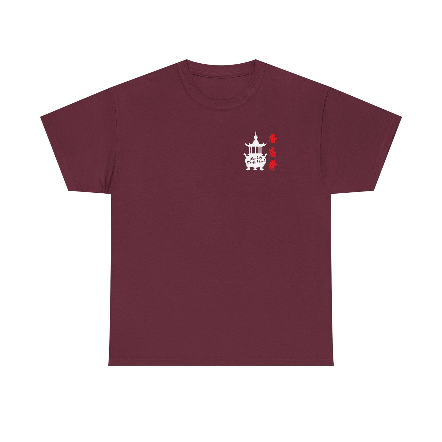 Incense Shop Boxing t-shirt - front & back design