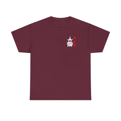 Incense Shop Boxing t-shirt - front & back design