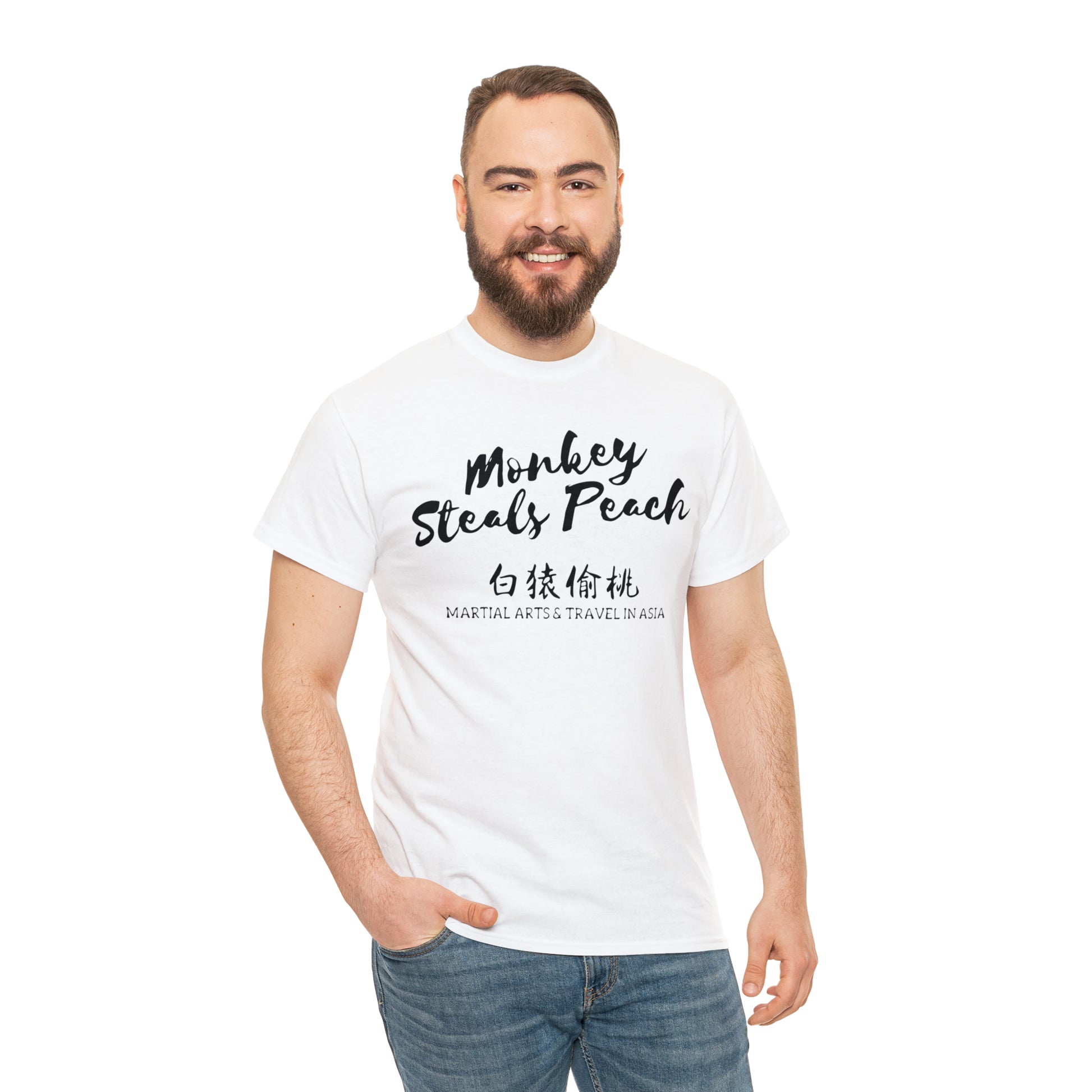 Classic Monkey Steals Peach T-shirt - Monkey Offers Peach