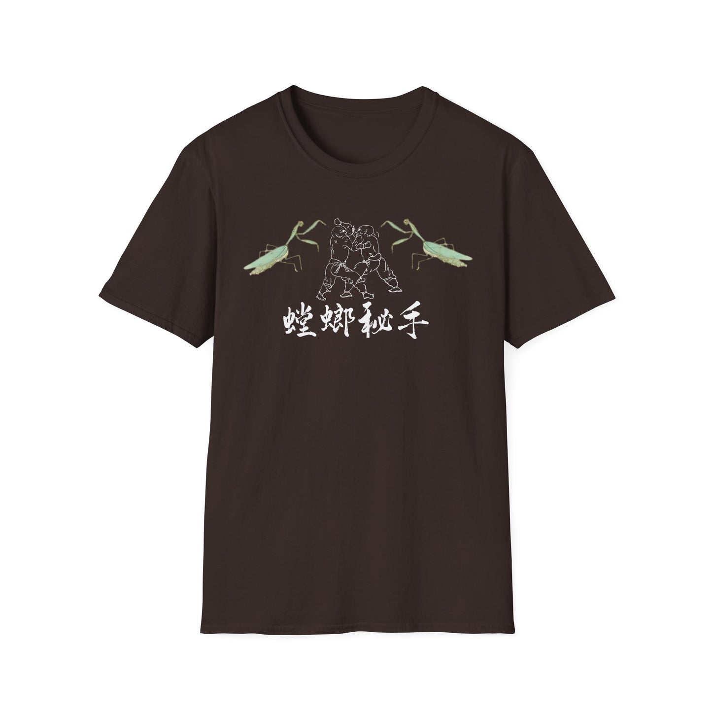 Mantis Secret Hands t-shirt