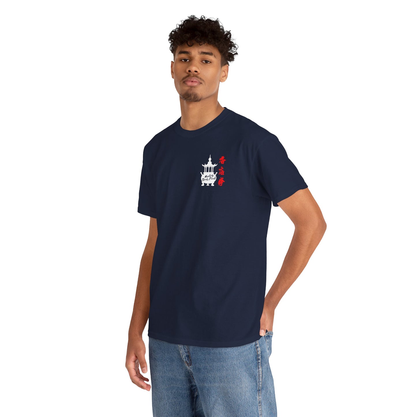 Incense Shop Boxing t-shirt - front & back design