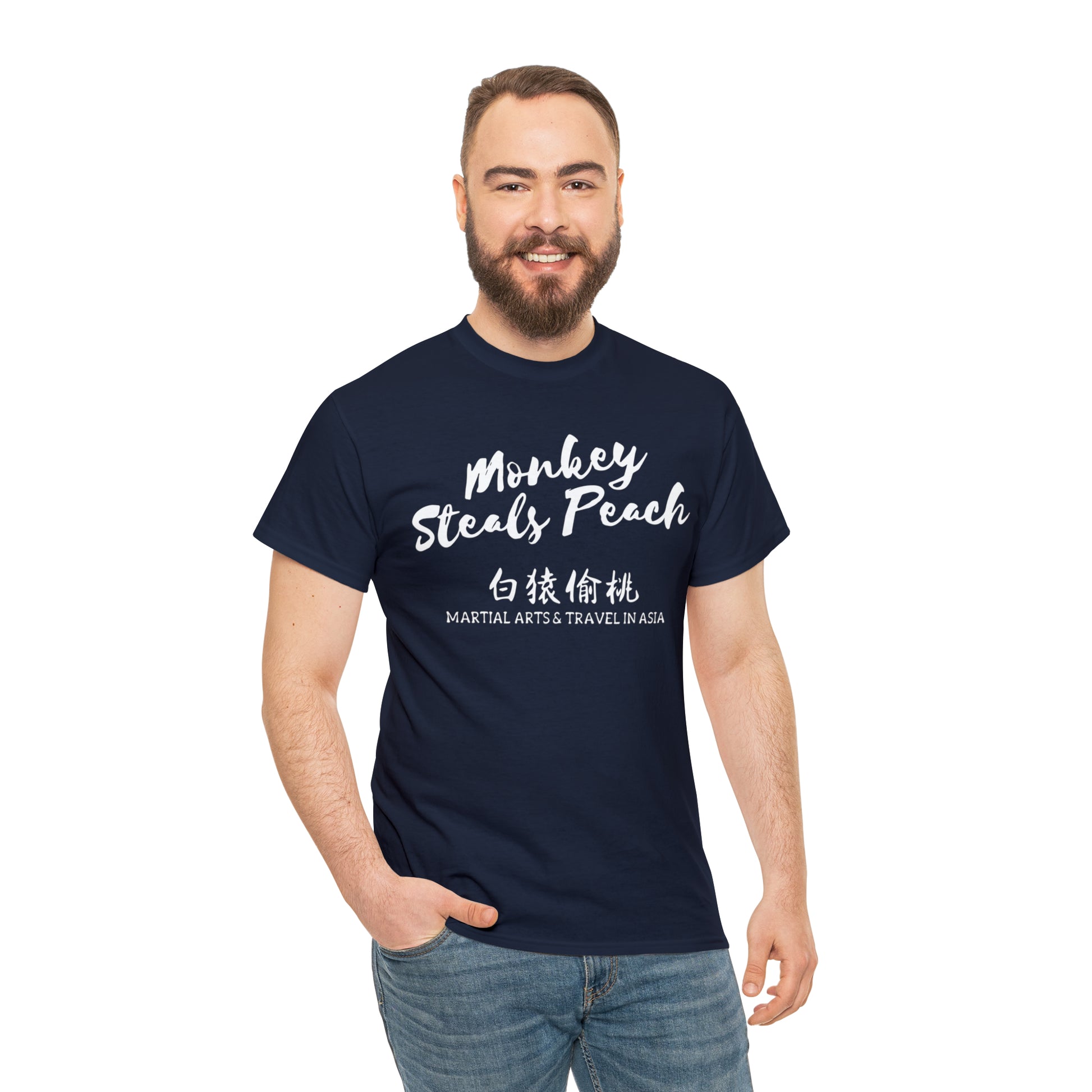 Classic Monkey Steals Peach T-shirt - Monkey Offers Peach