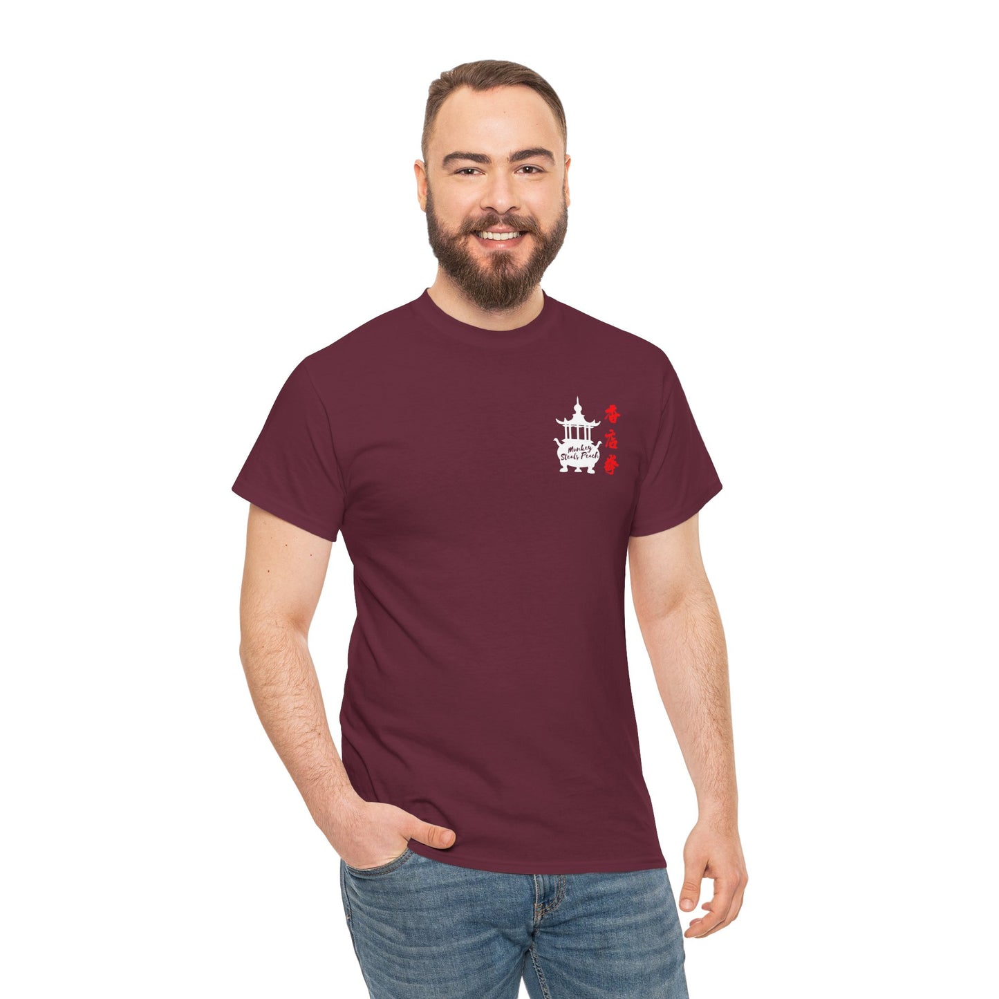 Incense Shop Boxing t-shirt - front & back design