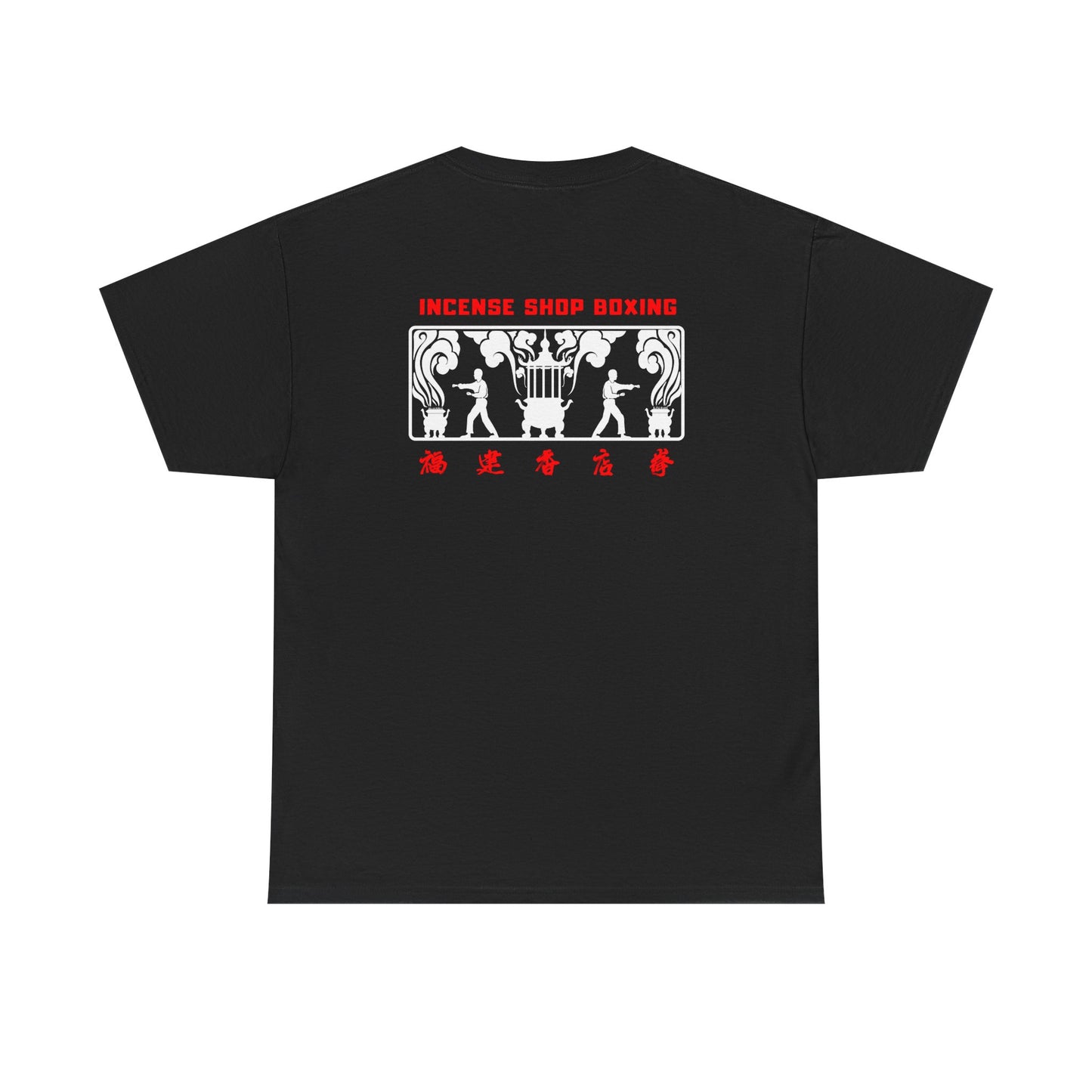 Incense Shop Boxing t-shirt - front & back design